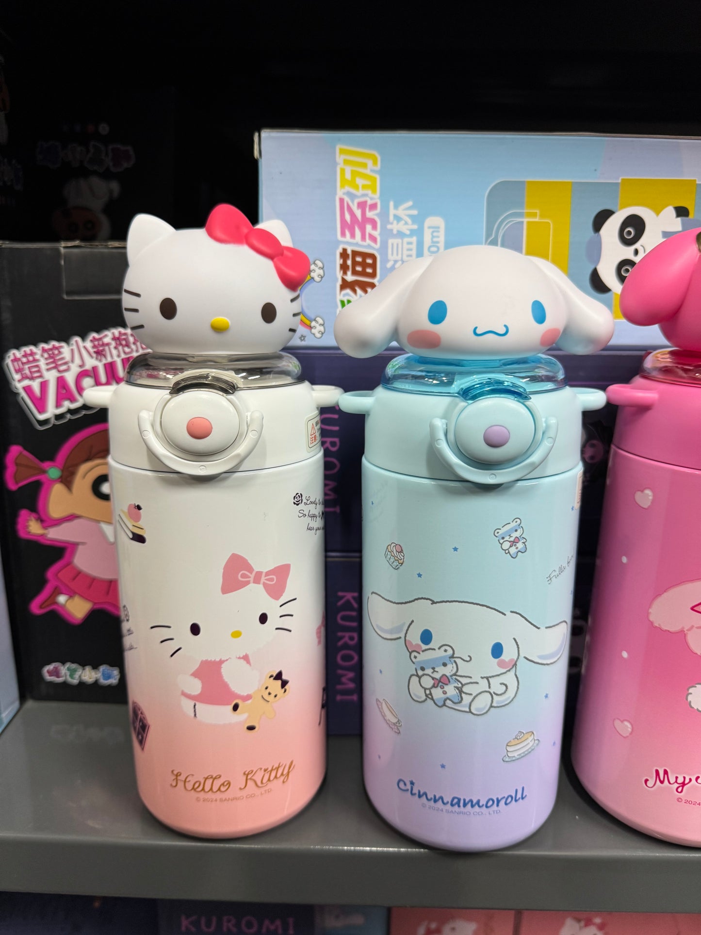 Premium 7D Steel Sipper Bottle