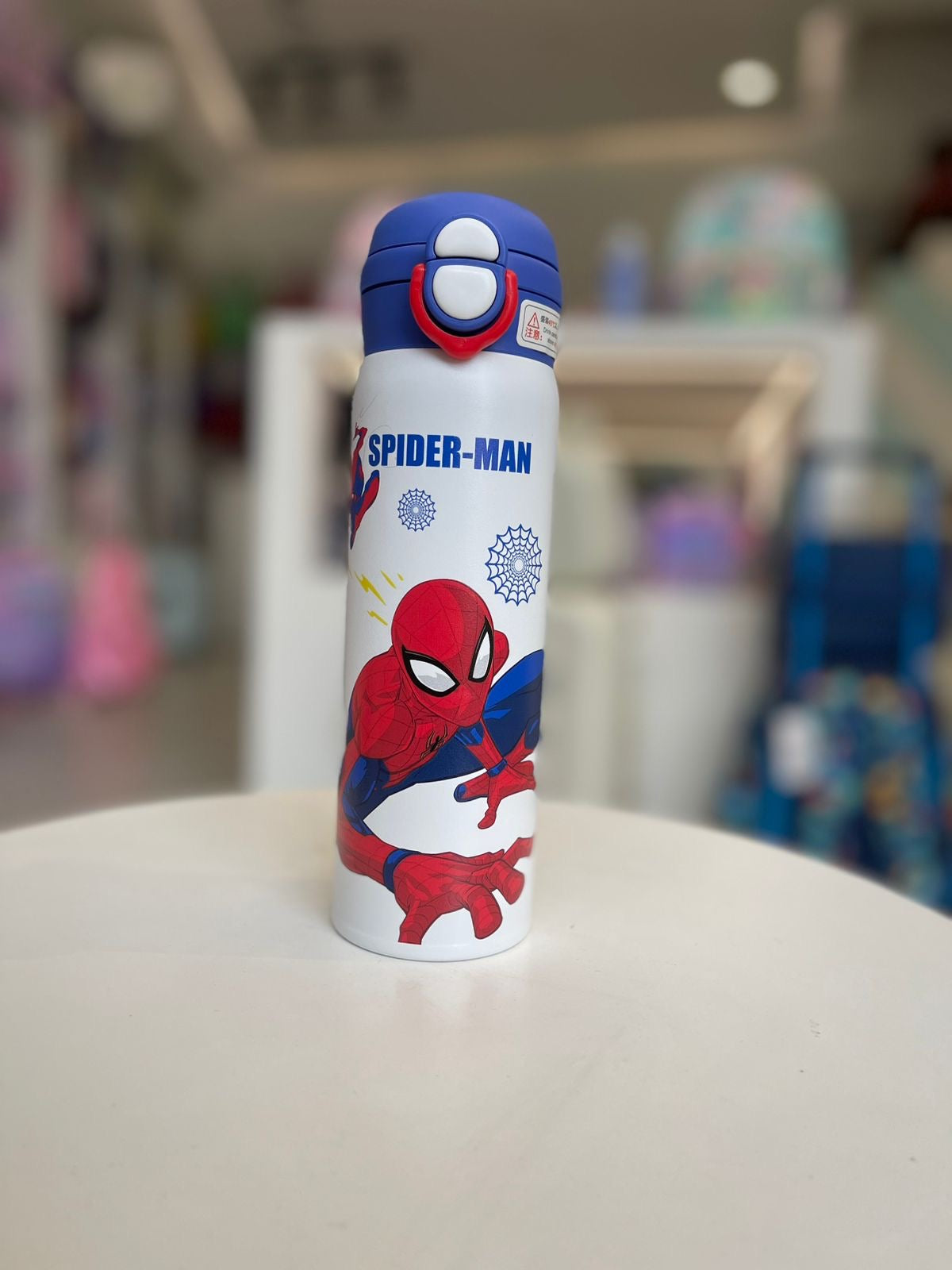 Spiderman Dual Sipper Bottle
