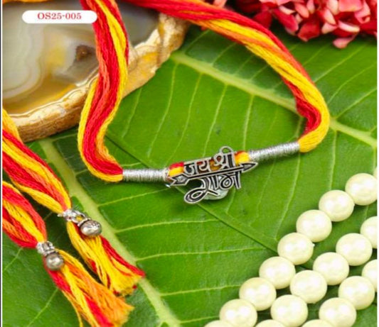 Jai Shree Ram Rakhi