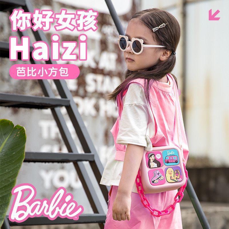 Barbie Sling Bag