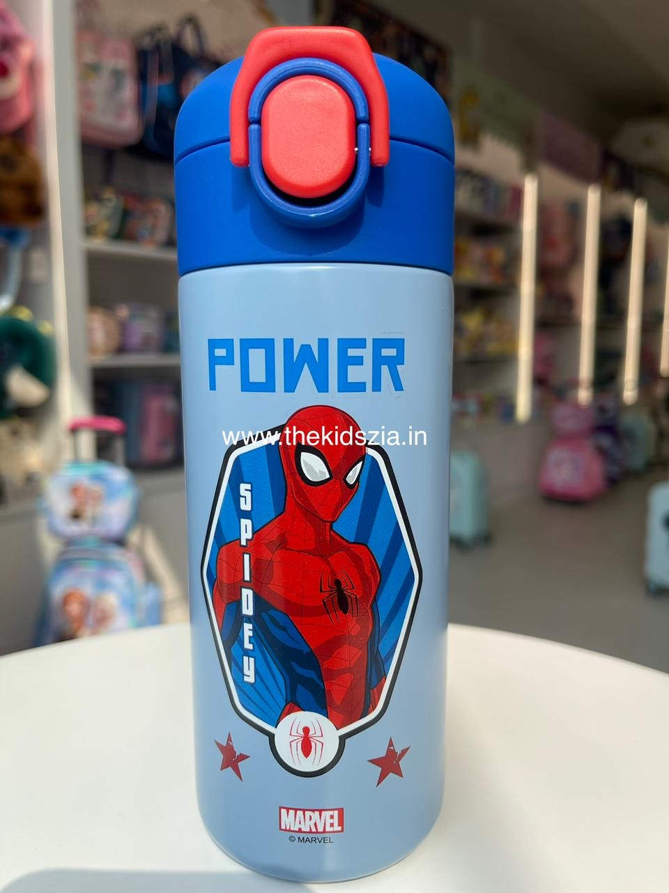 Spiderman U cup Bottle