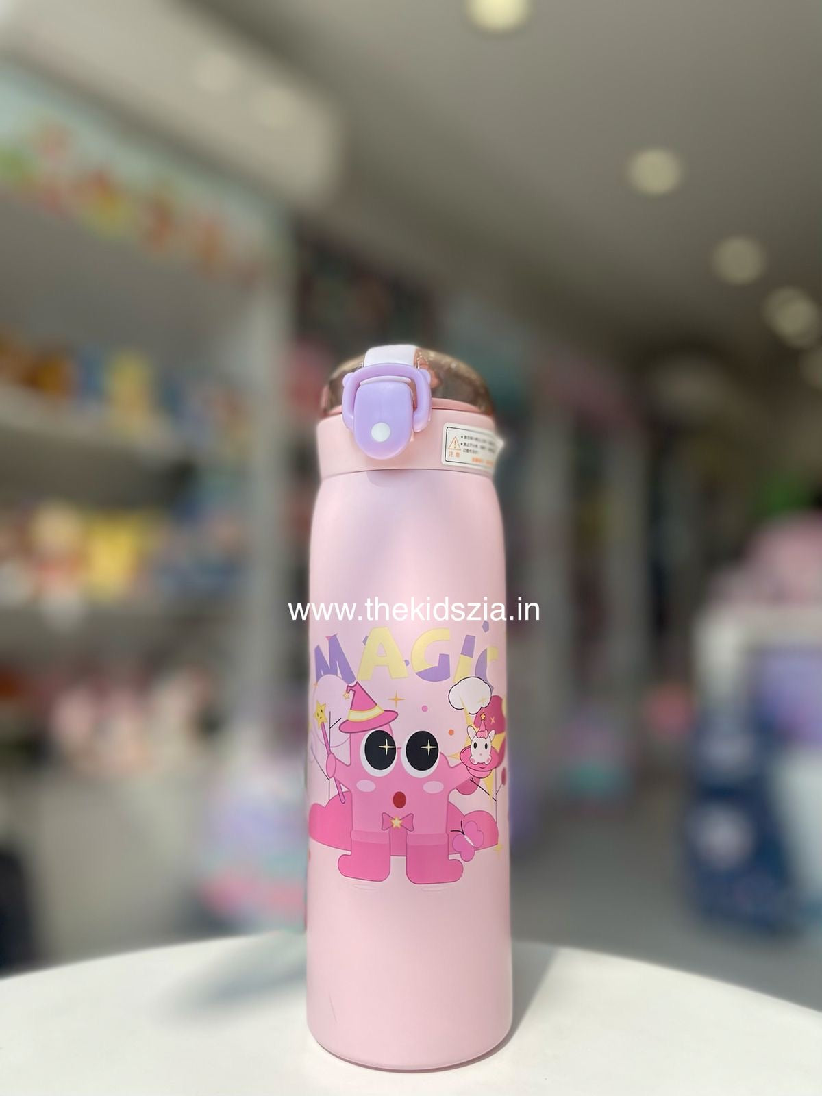 Cute Stainless Steel Sipper Bottle