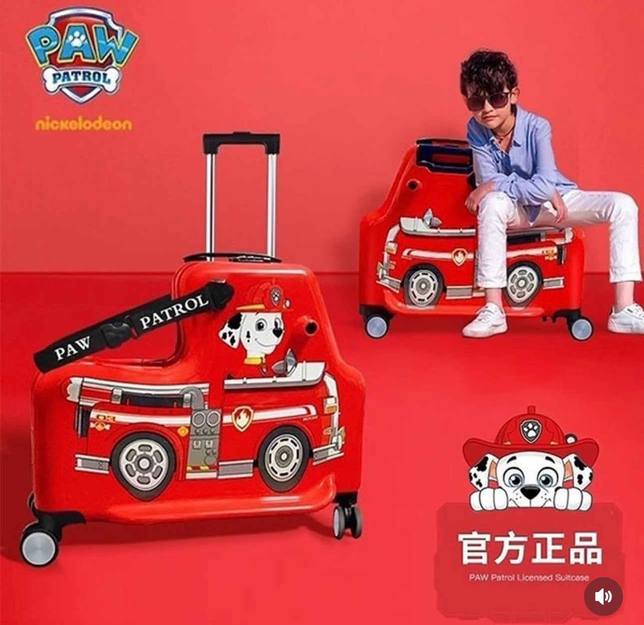 Paw Patrol Rideable Trolley Bag