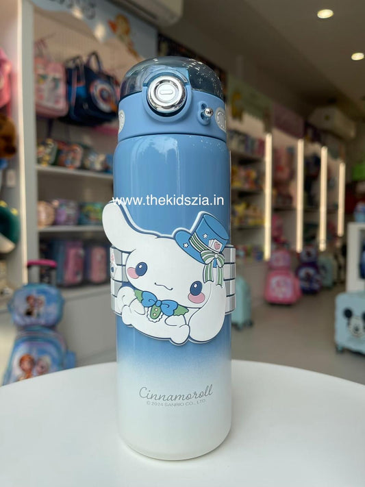 Premium Cinnamon Roll Sipper Bottle