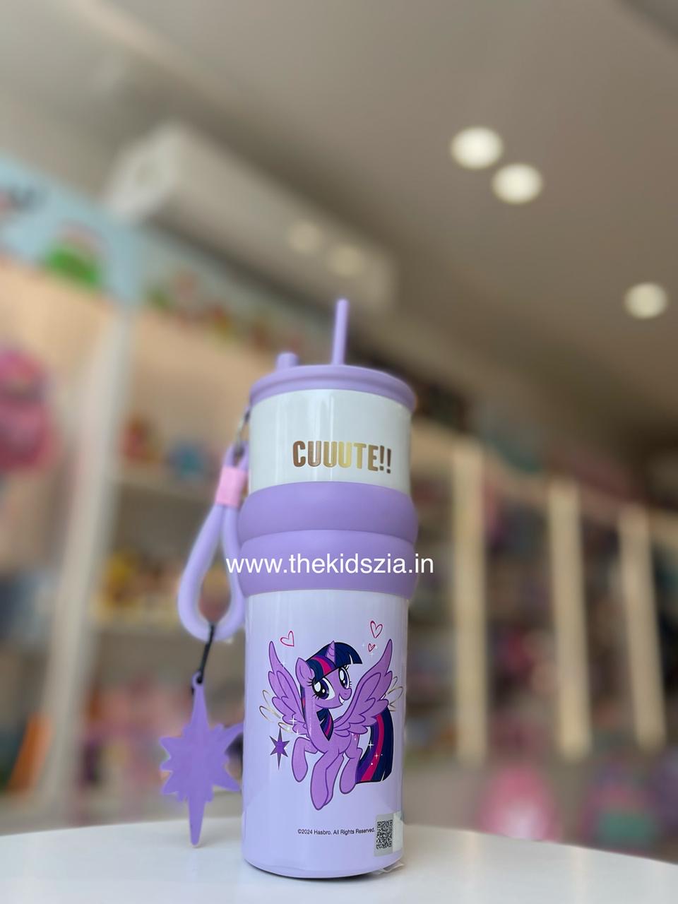 Large Unicorn Insulated Sipper