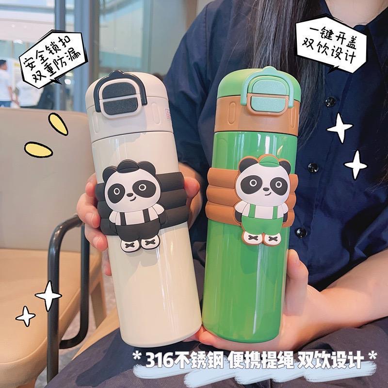 Dual Cap Insulated Panda Bottle