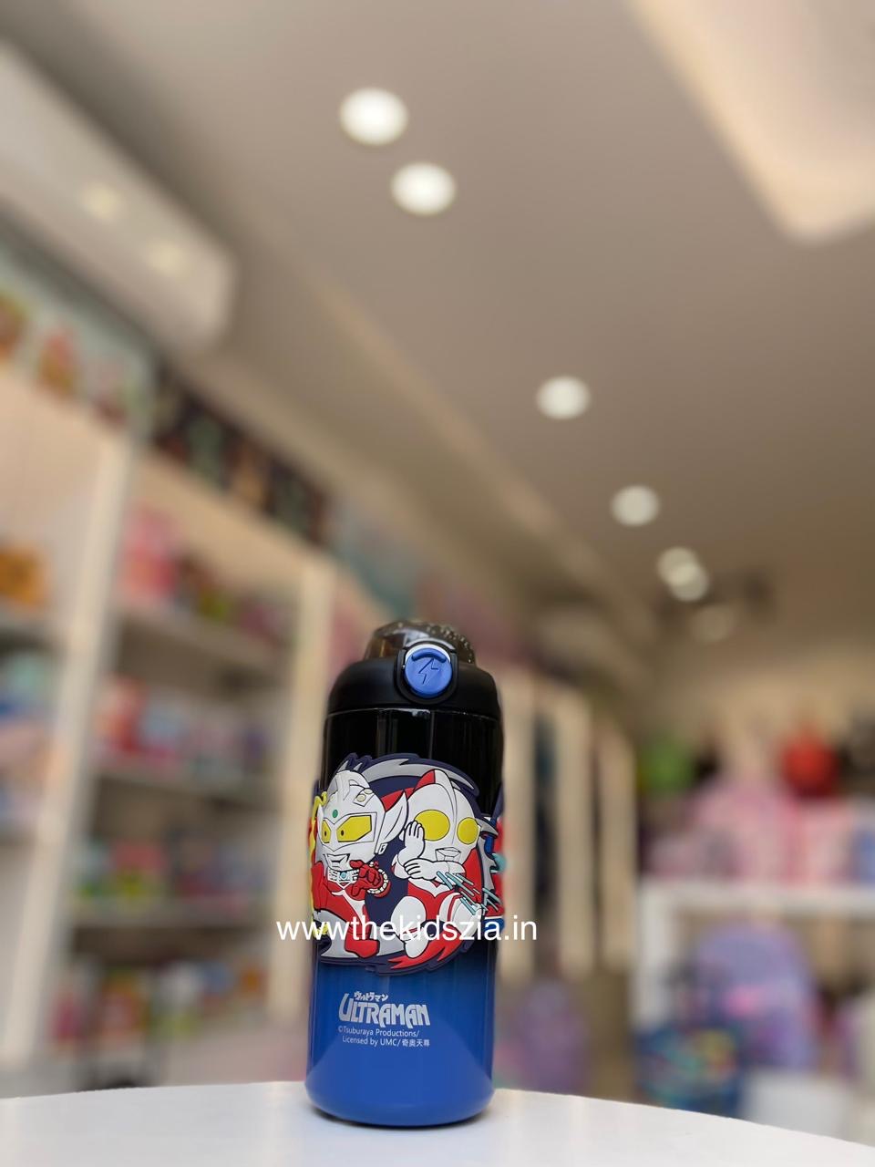 Premium Ultraman Sipper with Hanging