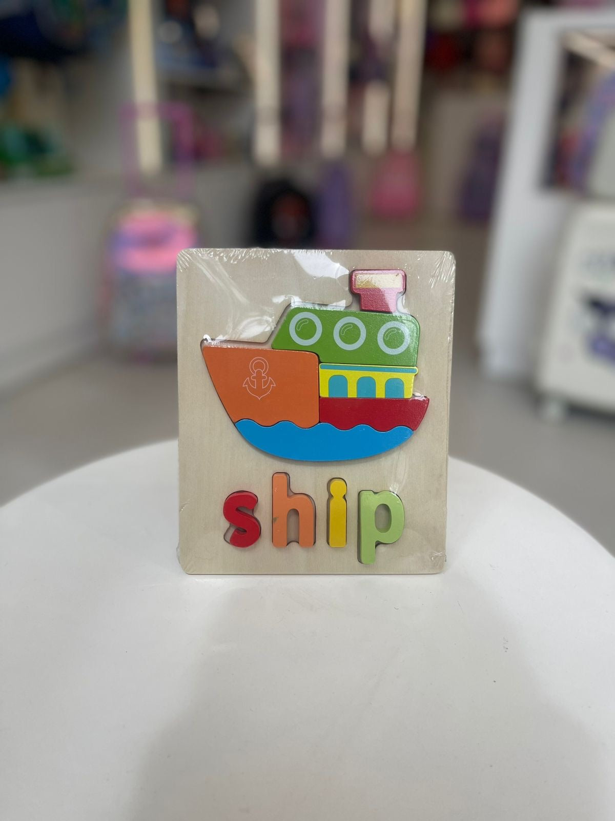 Spelling Puzzle (random designs)
