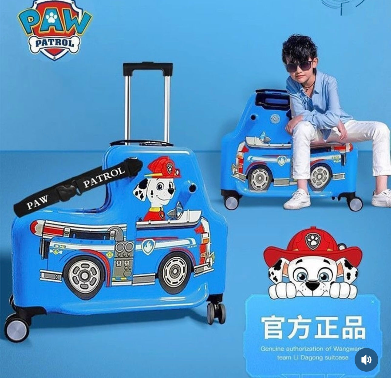 Paw Patrol Rideable Trolley Bag