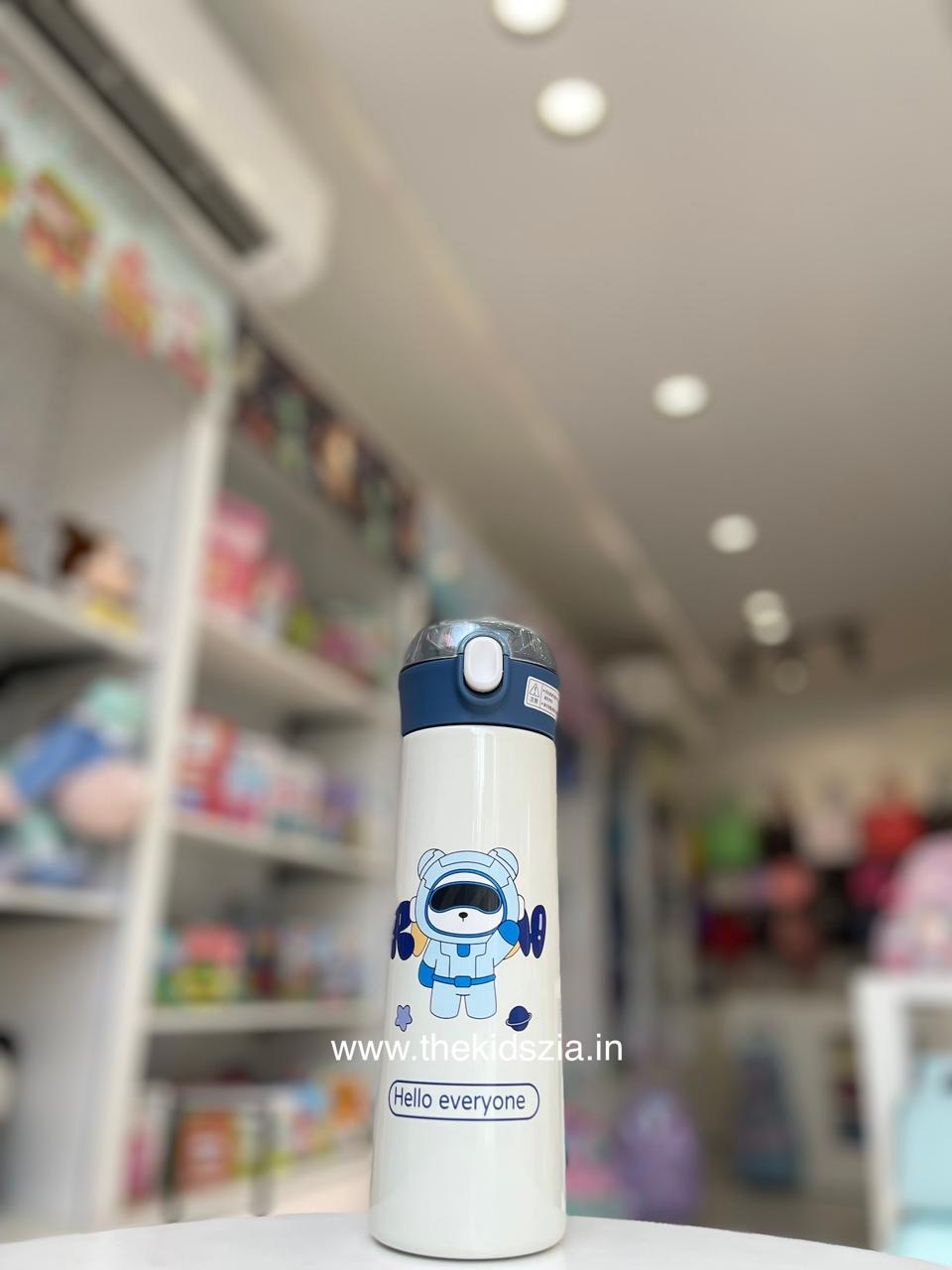 Insulated Space Sipper Bottle