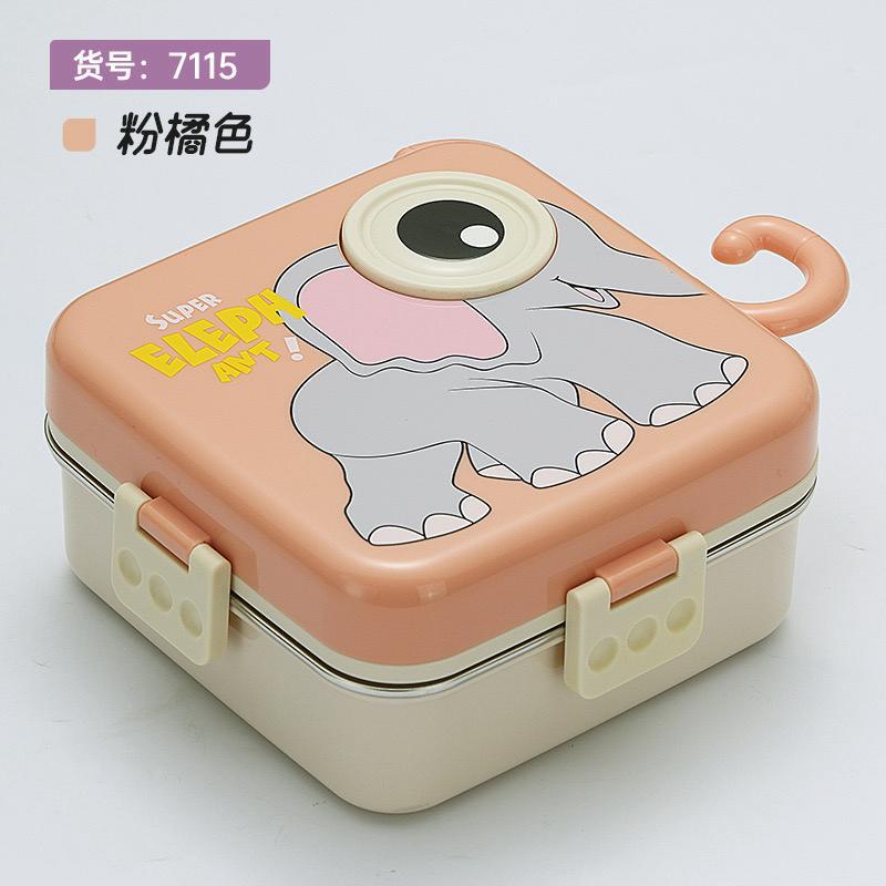 Double Layer Elephant Lunch Box