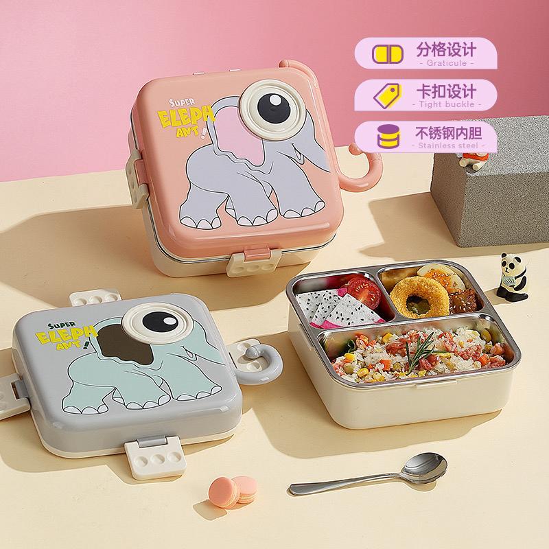 Double Layer Elephant Lunch Box